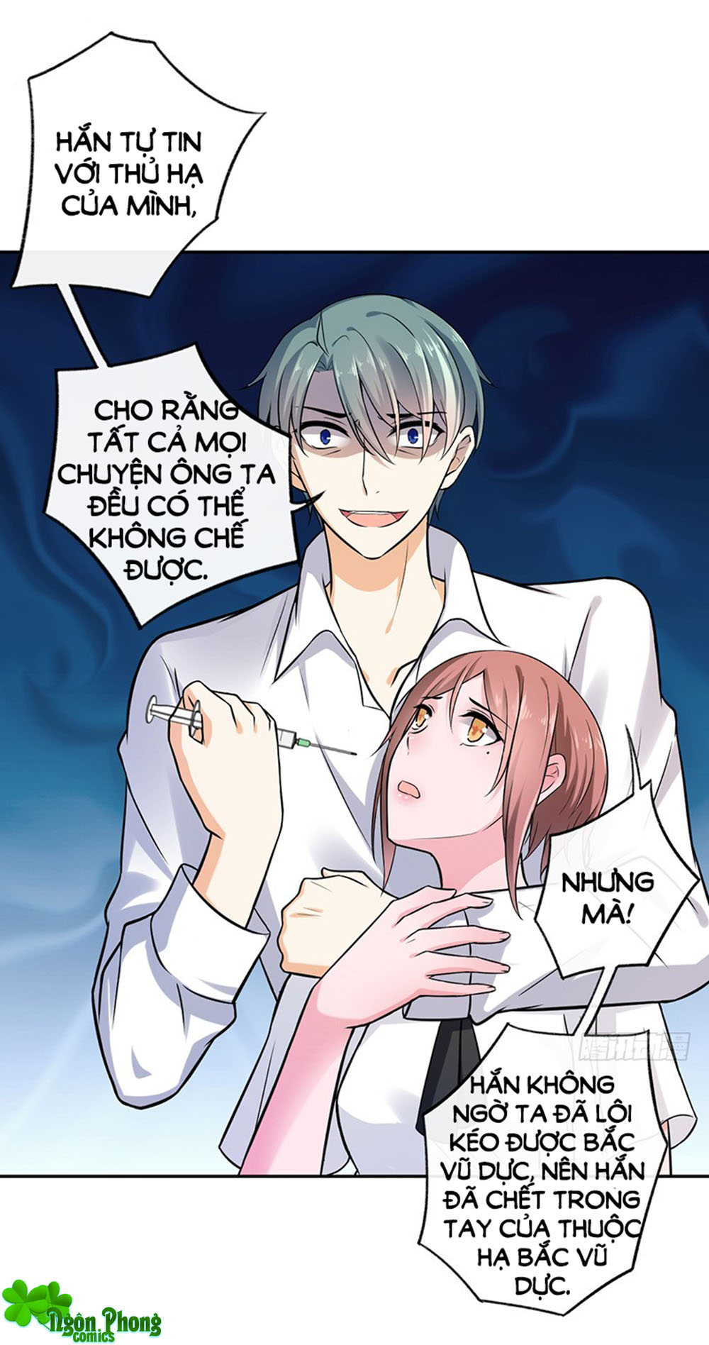 nhật ký dạy dỗ của gia tộc đáng yêu chapter 56 13