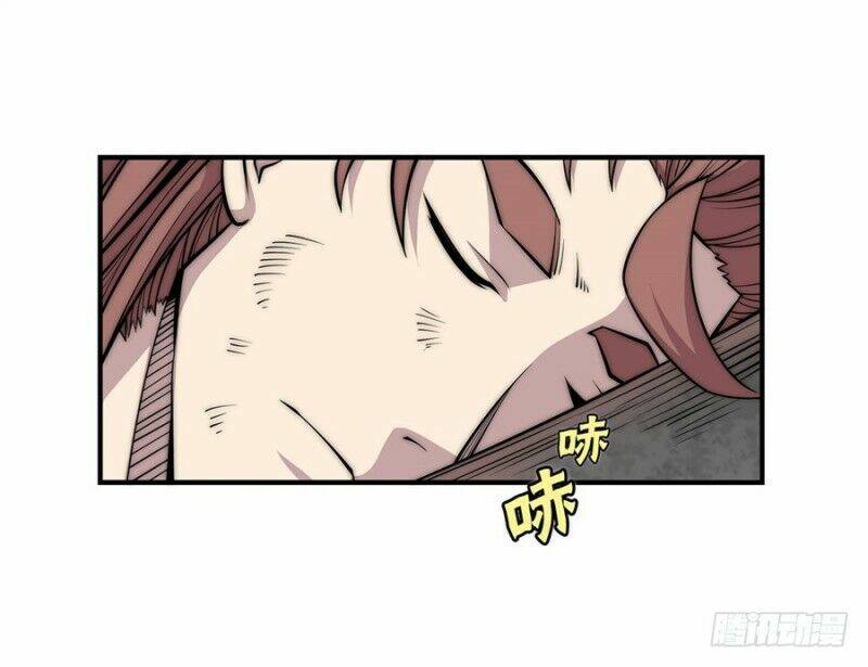 cuộc sống thoái ẩn của võ lâm chi vương chapter 87 7