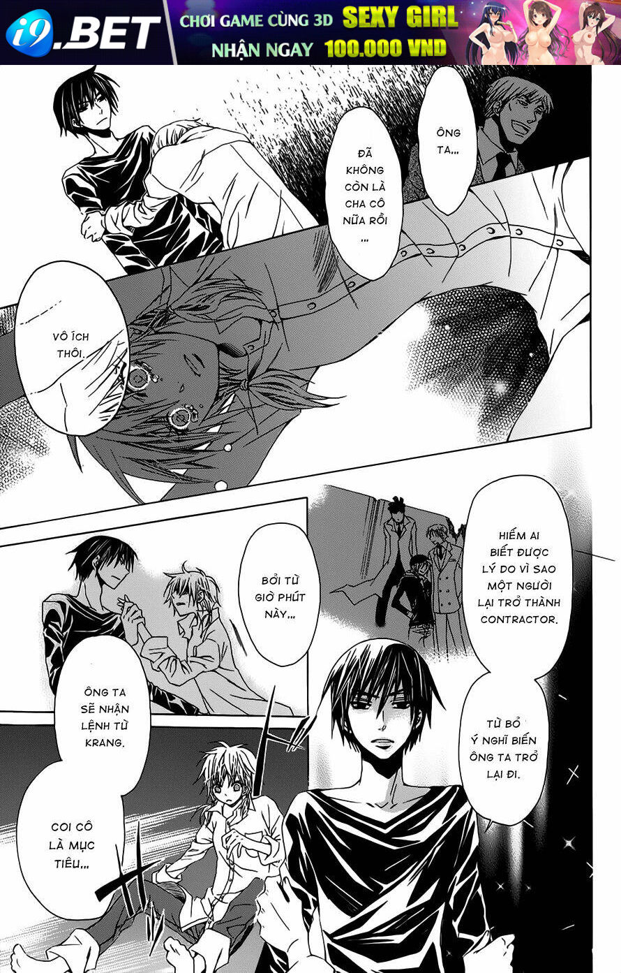 darker than black chapter 3 13