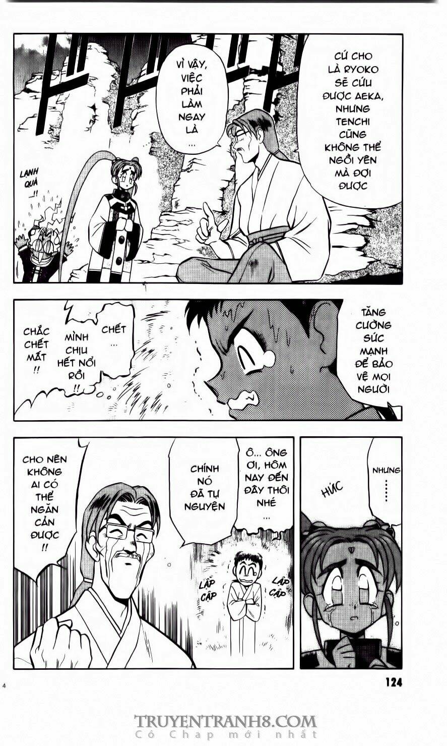 tenchi vô dụng chapter 5 17