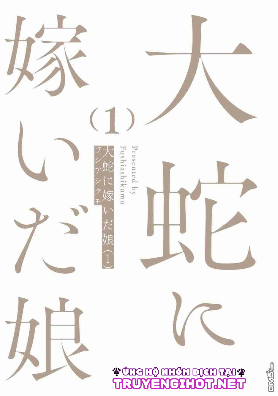 tân nương của bé na chapter 4 8