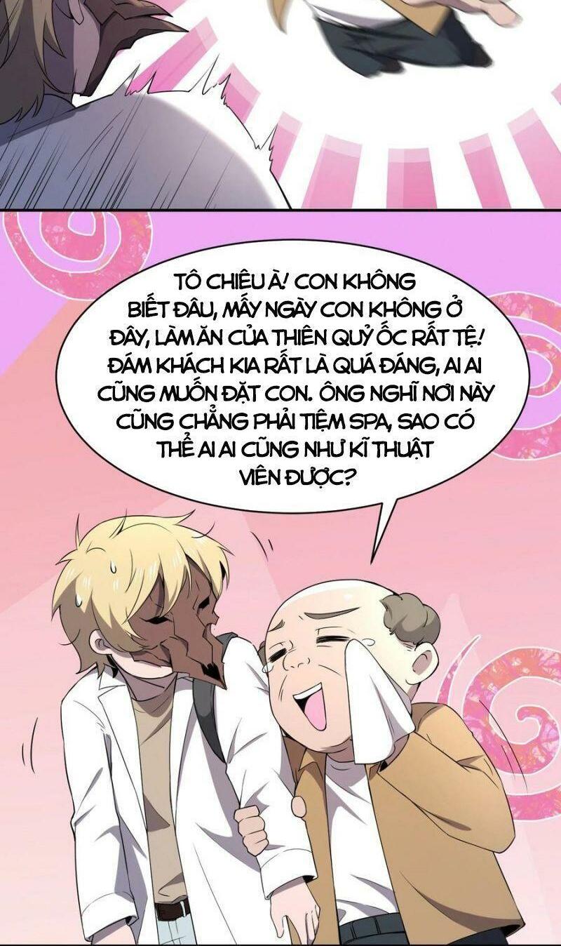 đừng hiểu lầm, tôi mới là người bị hại! chapter 48 47