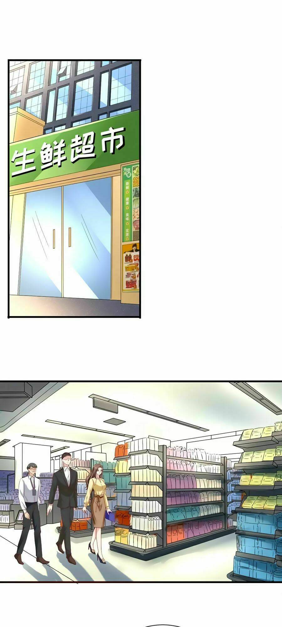 báo hệ nam hữu đích thiên tầng thao lộ chapter 13 5