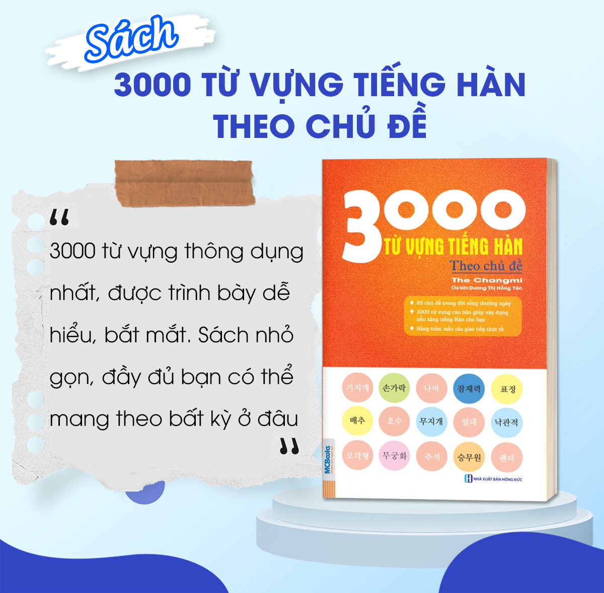 Sách 3000 Từ Vựng Tiếng Hàn Theo Chủ Đề - Làm Chủ Từ Vựng Tiếng Hàn Sau 3 Tháng