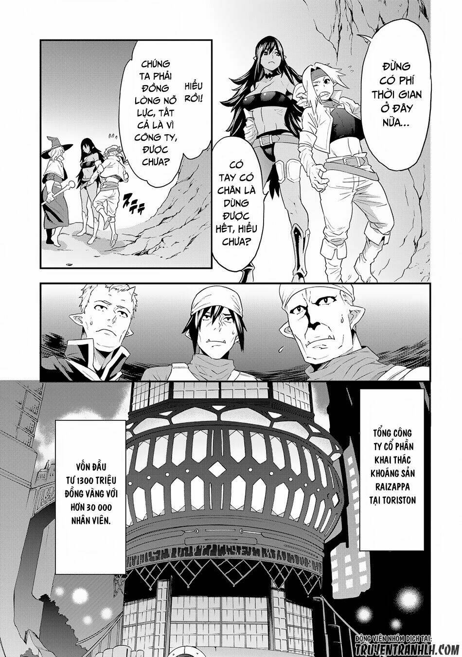 Meikyuu Black Company Isekai Chapter 3 - Trang 7