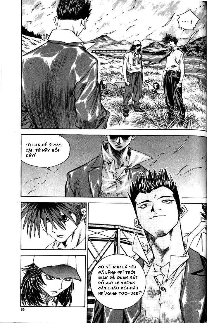 change guy chapter 214 8