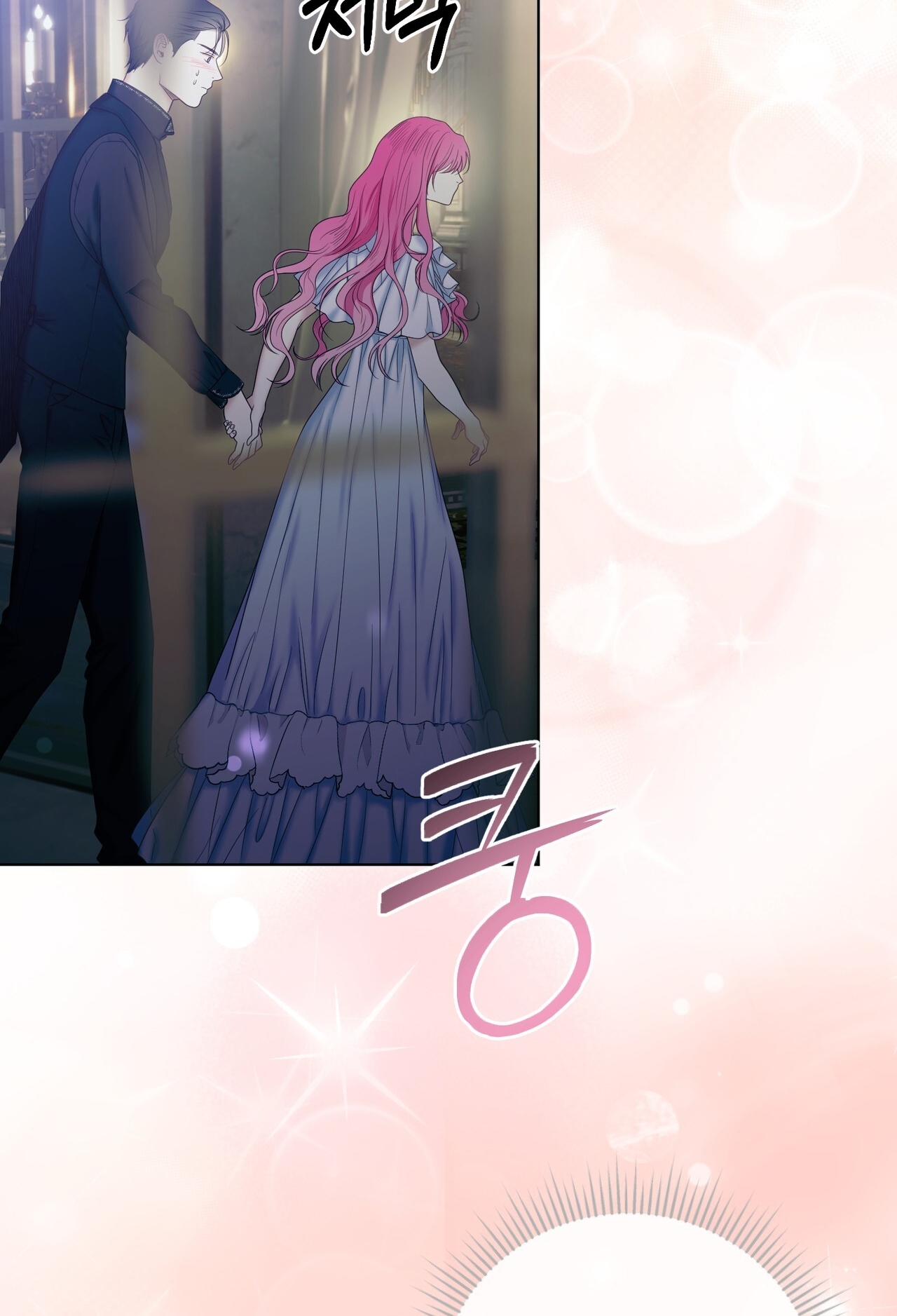 hợp đồng hôn nhân với hai người chồng chapter 11.1 61