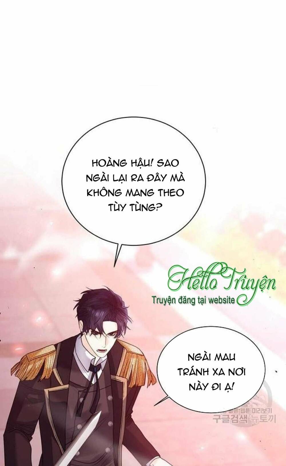 tôi sẽ từ bỏ vị trí hoàng hậu chapter 17 7