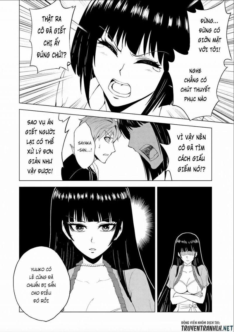 ore no genjitsu wa renai game?? ka to omottara inochigake no game datta chapter 25.2 16