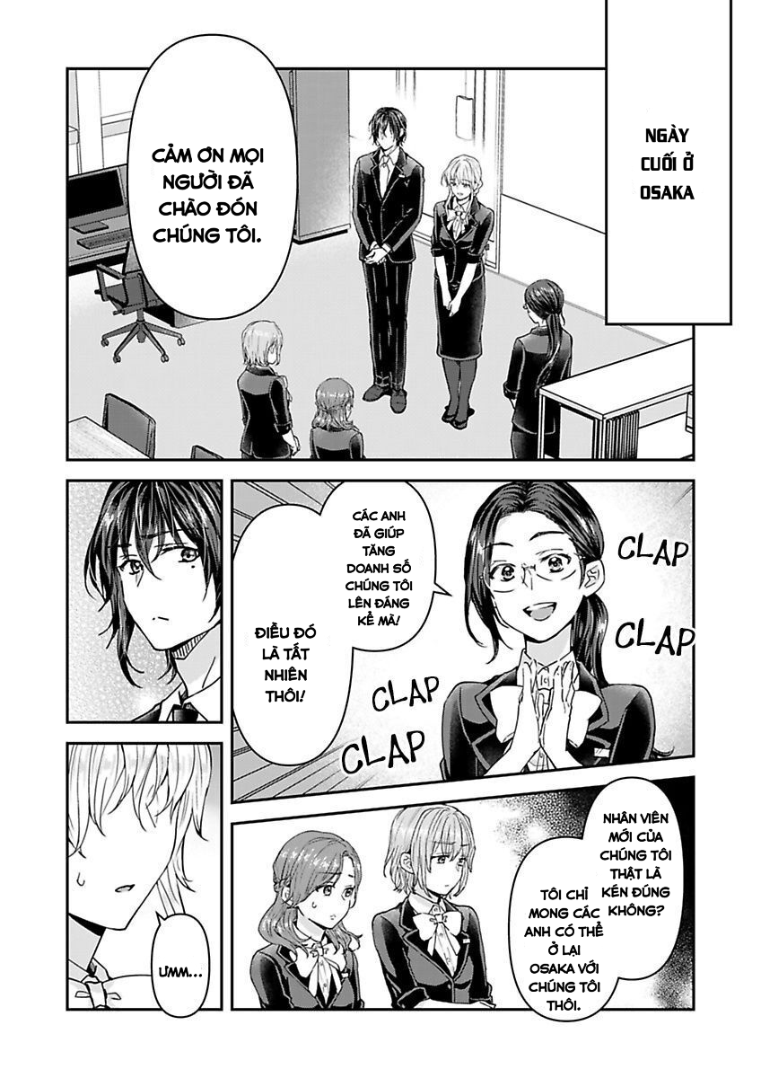 hiệp sĩ (kỵ sĩ) hiền lành không còn nữa. ~ tôi hoàn toàn nghiện ham muốn độc quyền của người bạn thời thơ ấu của tôi chapter 7 25