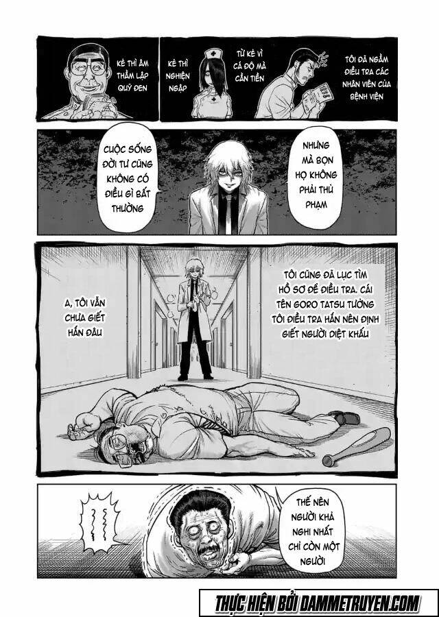 kengan ashua - zero atula chapter 5 16