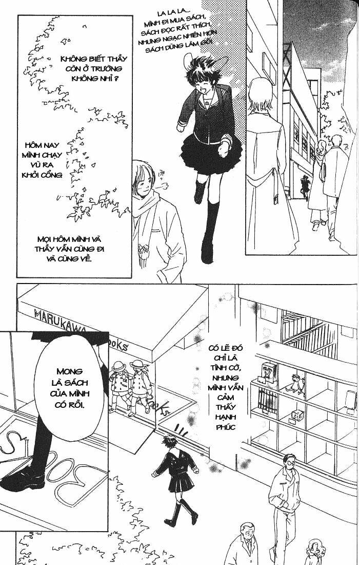 suki dakara suki chapter 4 22