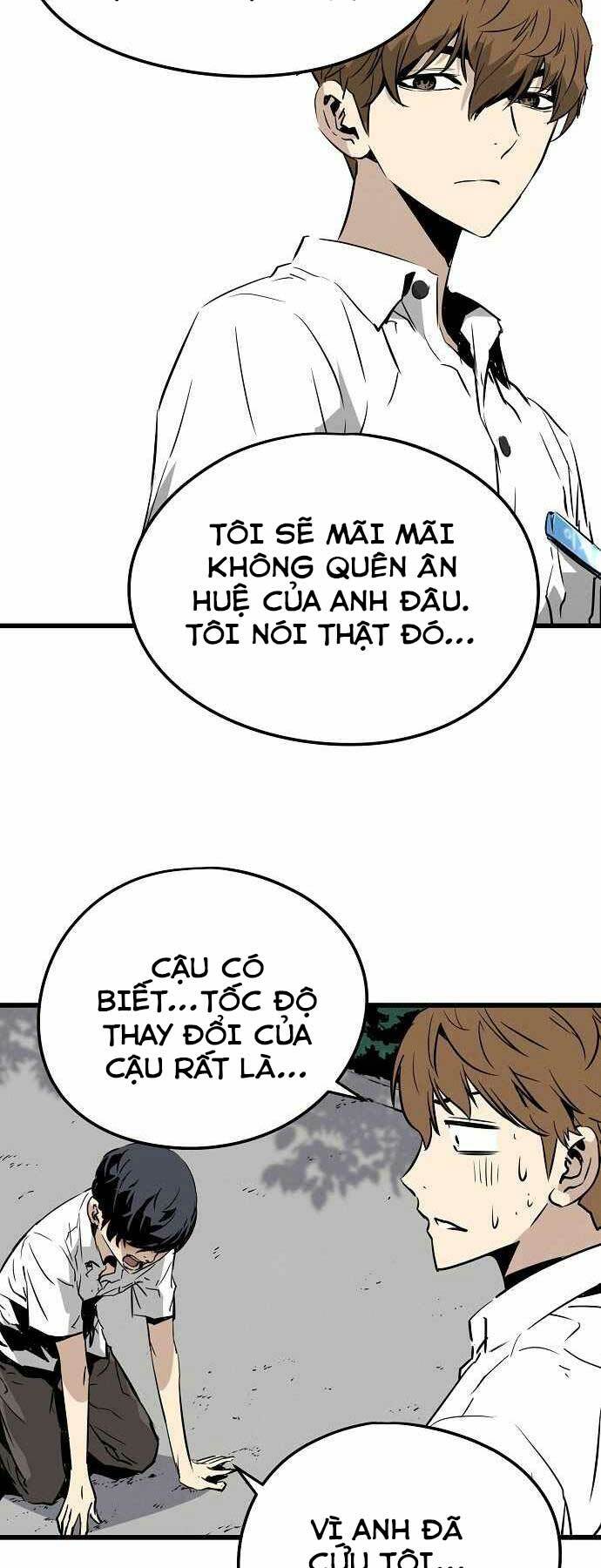 The Breaker 3: Quyền Năng Vô Hạn chapter 1 125