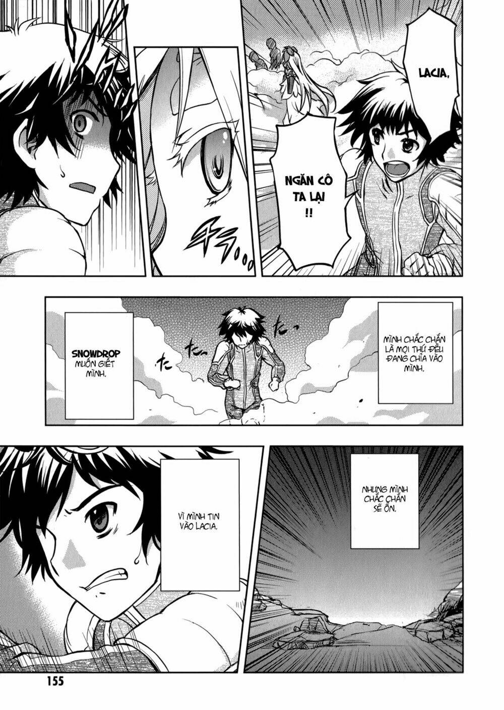 beatless dystopia chapter 12 18