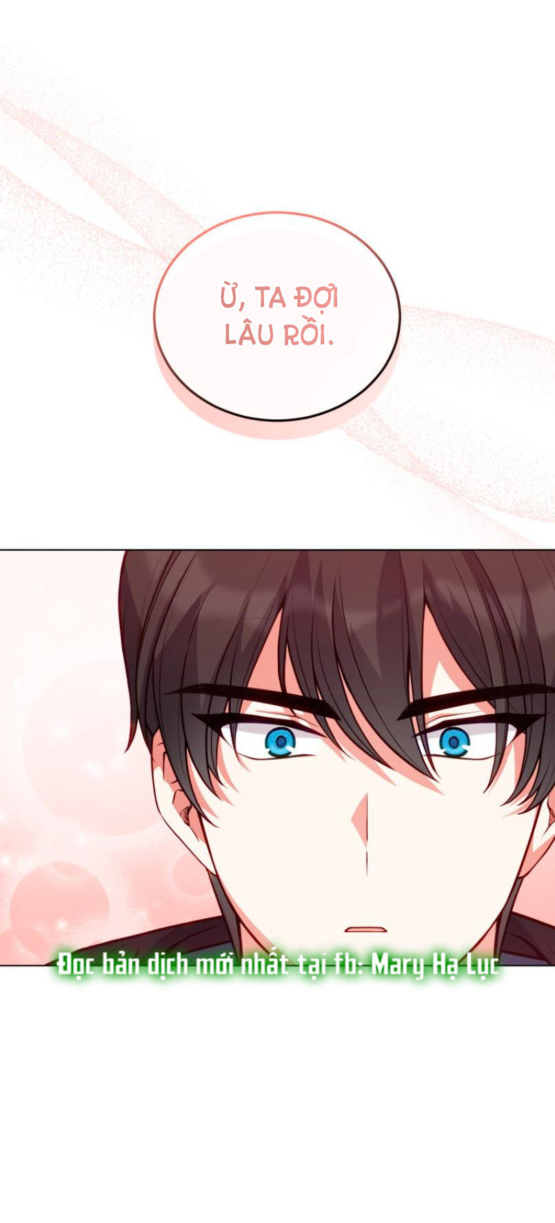 quý cô không thể tiếp cận chapter 82.1 15