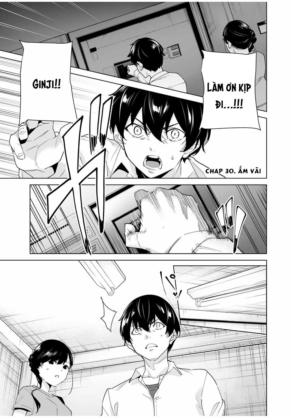 destiny lover season 2 chapter 30 1