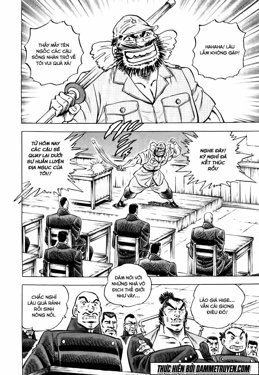 akakatsuki!! otokojuku - seinen yo, taishi wo idake chapter 45 6