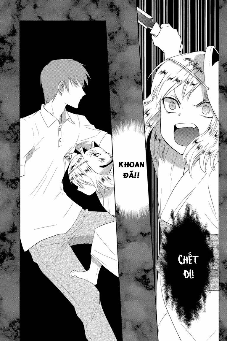 evergreen chapter 16 25