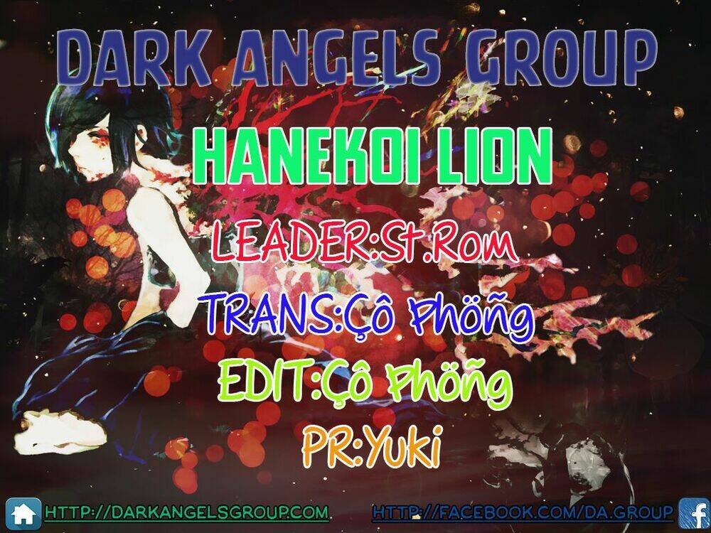 hanekoi lion chapter 1 55
