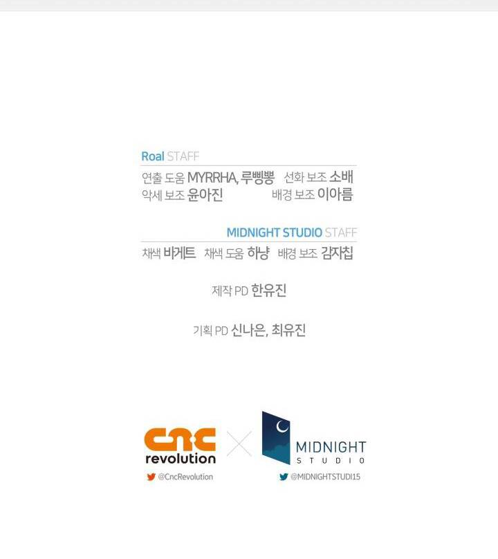 cha, con không muốn kết hôn đâu chapter 108.2 58