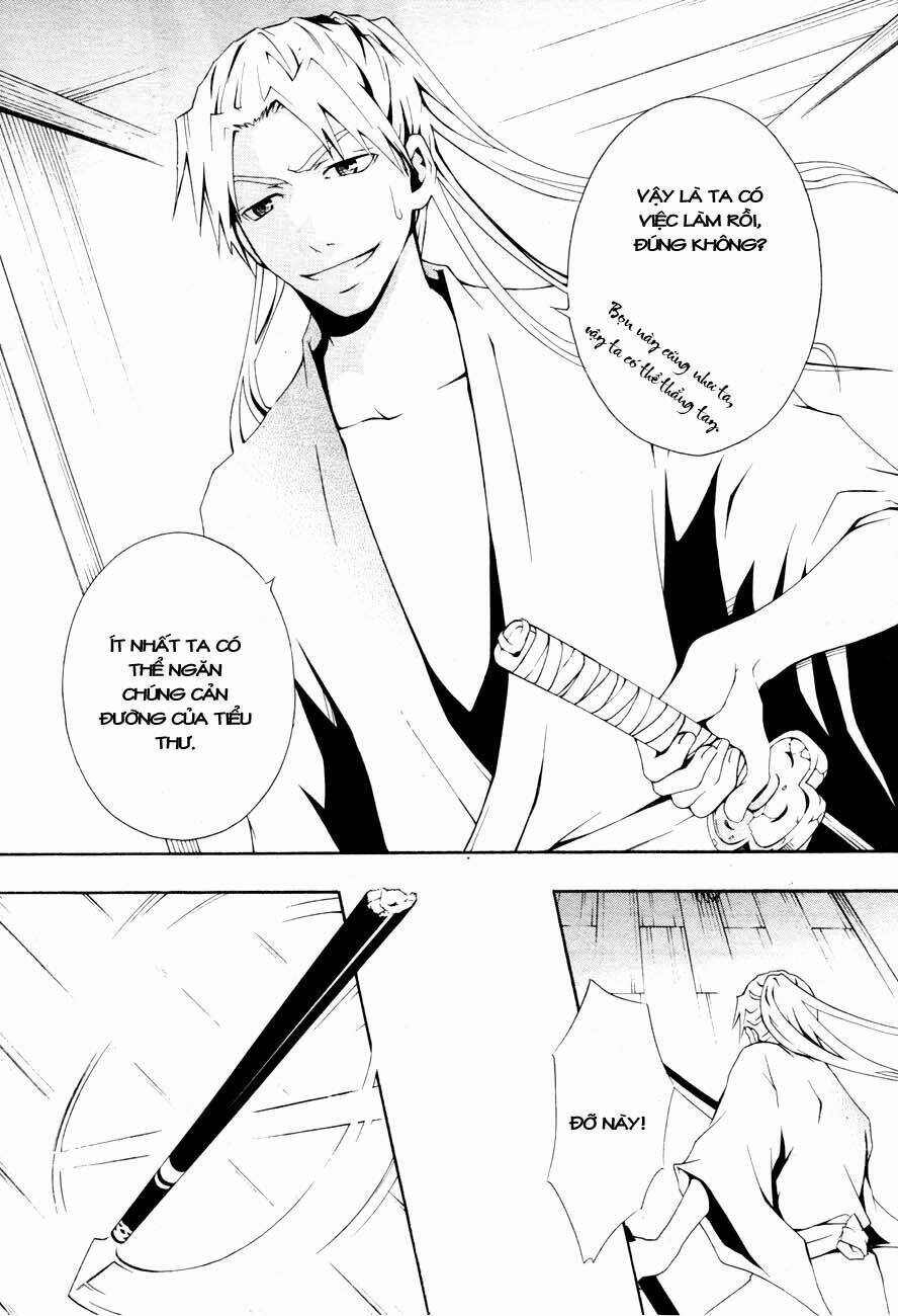 honegoe monogatari chapter 5 17