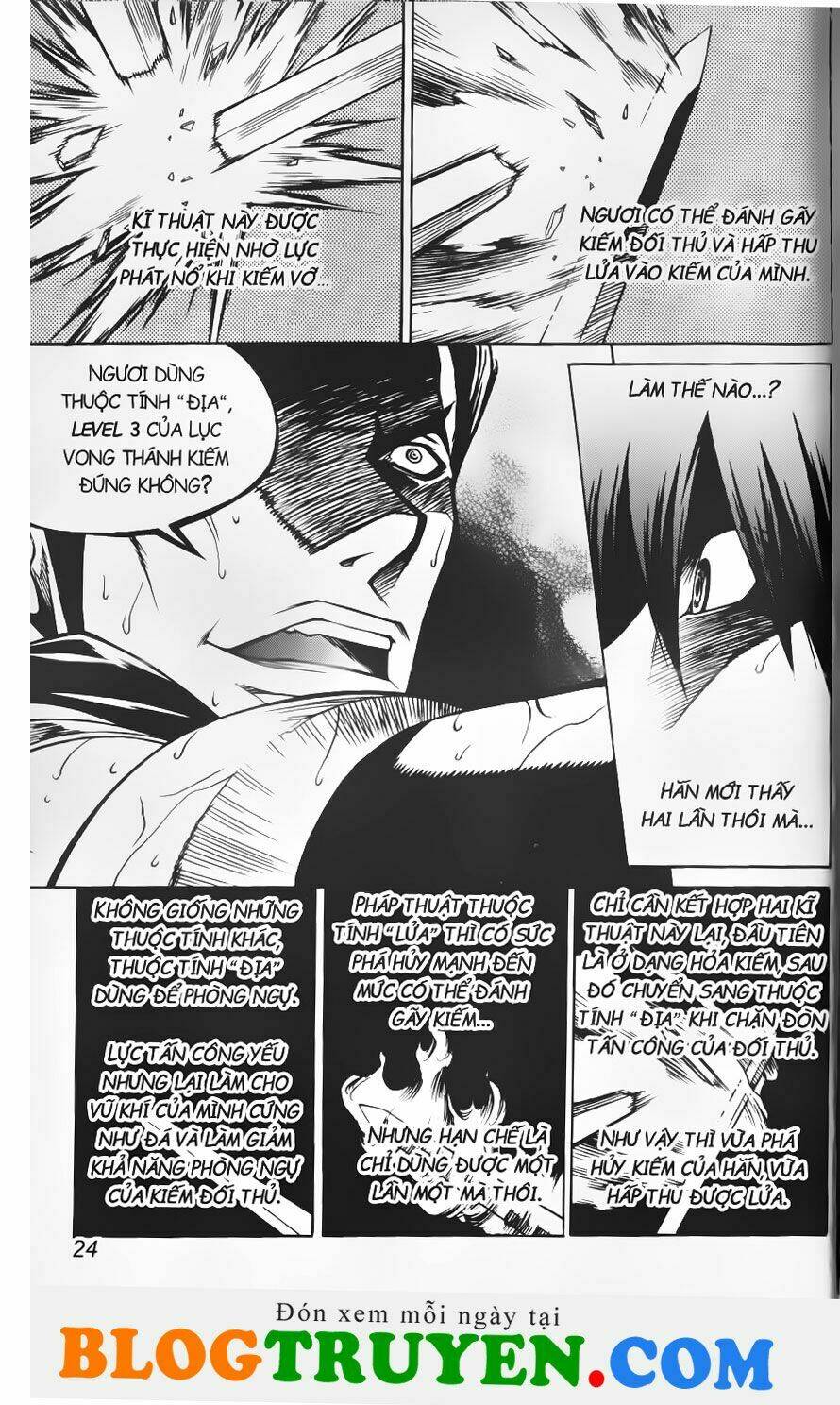 circumstances in my home's bathtub chapter 176 25