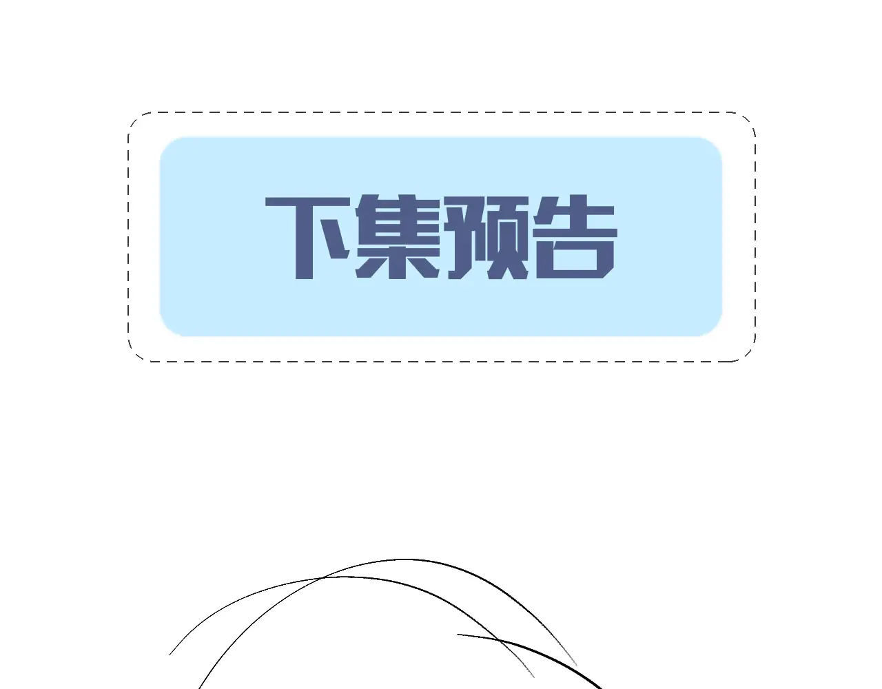 nhân ngư sa ngã chapter 18.2 32