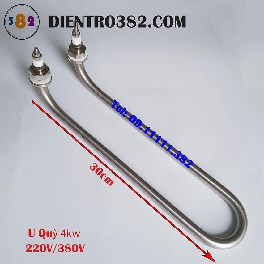 Điện trở chữ U quỳ, may so chữ U chân cụp cho nồi phở và đun nước sôi chất liệu inox 304