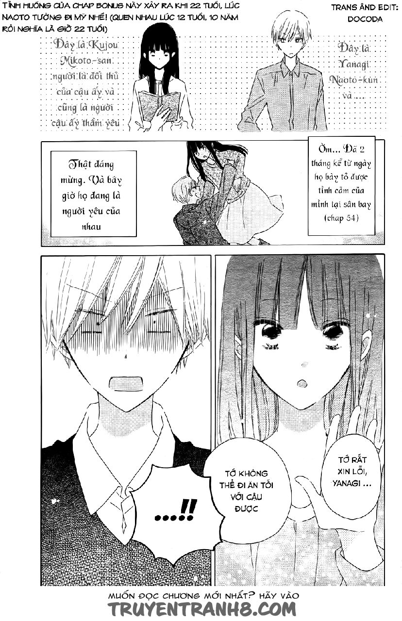 Last Game chapter 56.5 1