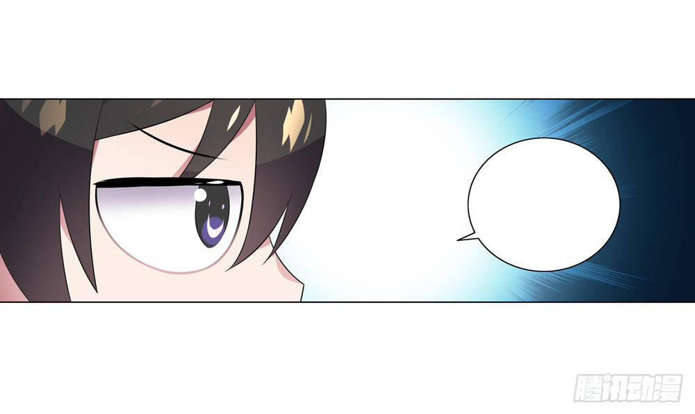 như loan chapter 16 17