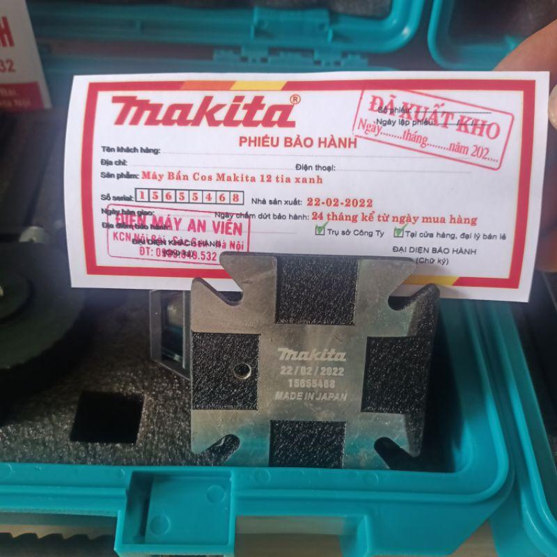 MÁY BẮN COS MAKITA 12 TIA XANH HÃNG CHÍNH HÃNG