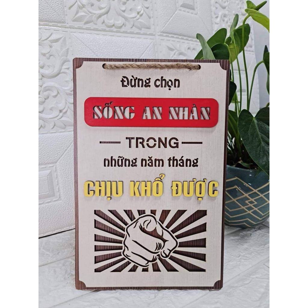 MẪU TRANH ĐỌNG LỰC THIẾT KẾ THEO YÊU CẦU