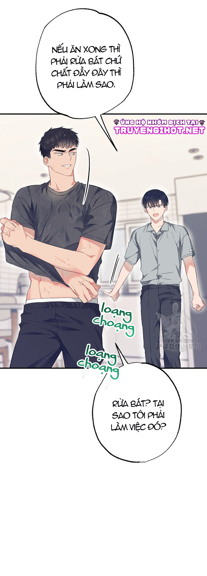 thở chung bầu không khí chapter 23 8