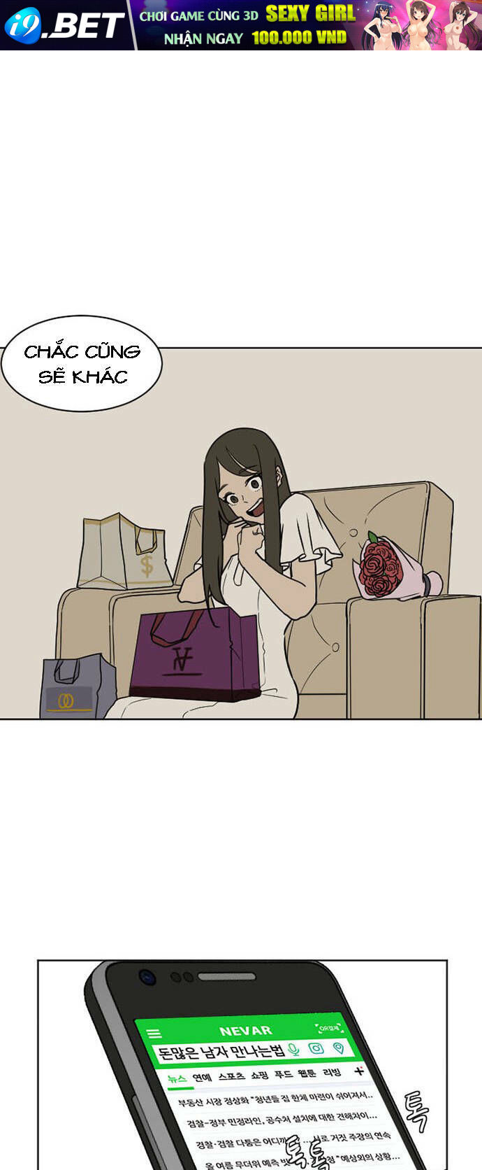 change me chapter 6 10