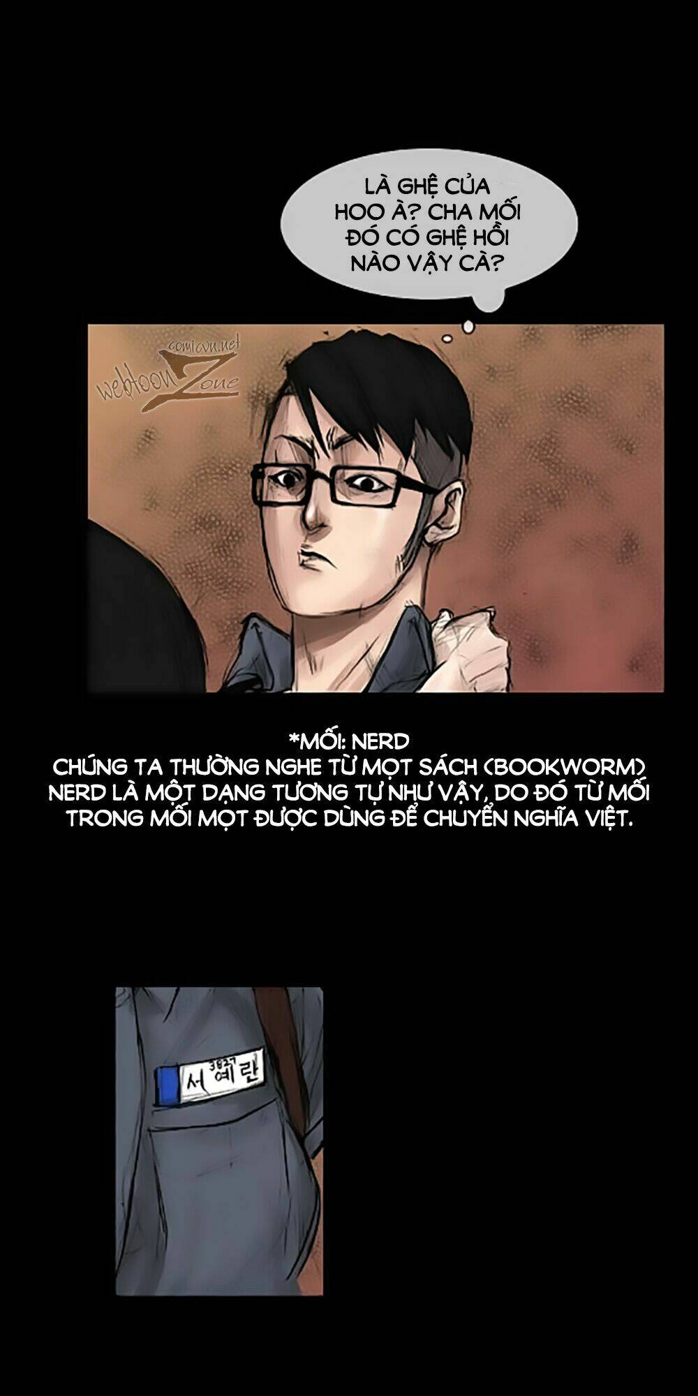 dokgo | độc cô chapter 3 24