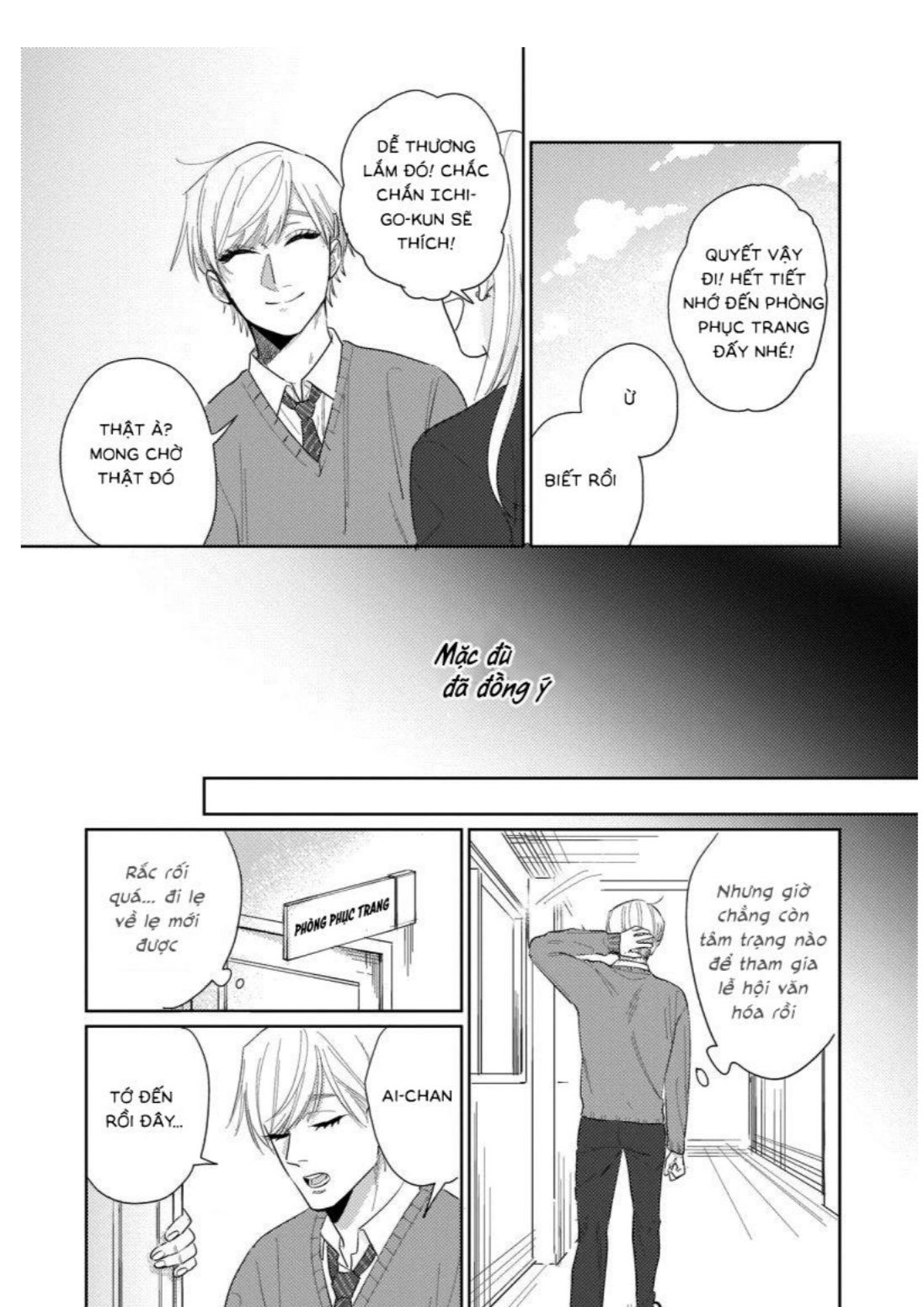 [18+] chúng ta không phải là định mệnh chapter 5 4