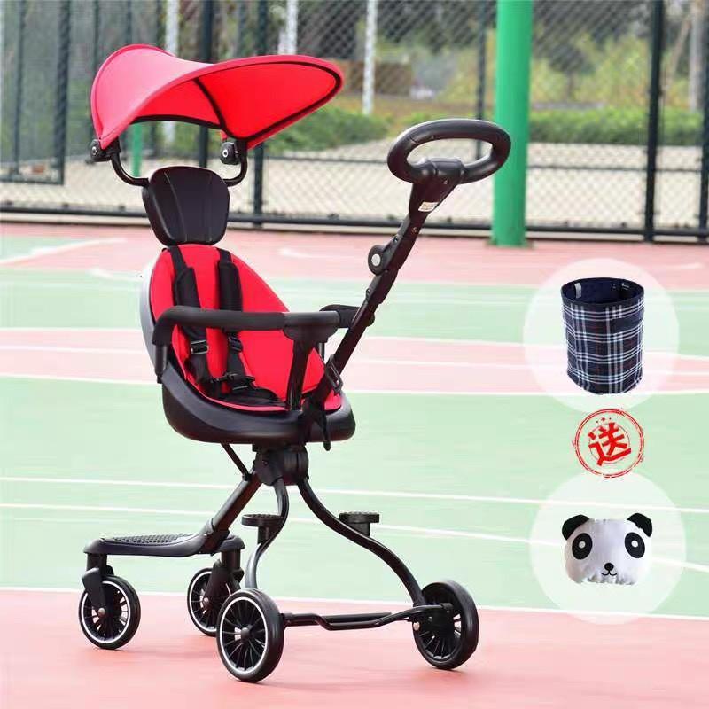 Xe đẩy 2 chiều gấp gọn Baobaohao Only V3 Plus có đệm và mái che