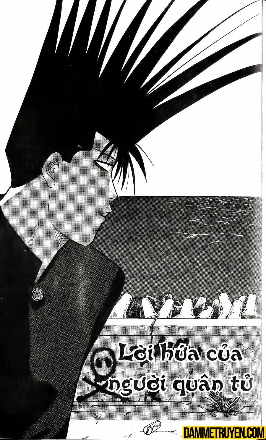 kyou kara ore wa - cặp bài trùng chapter 333 2