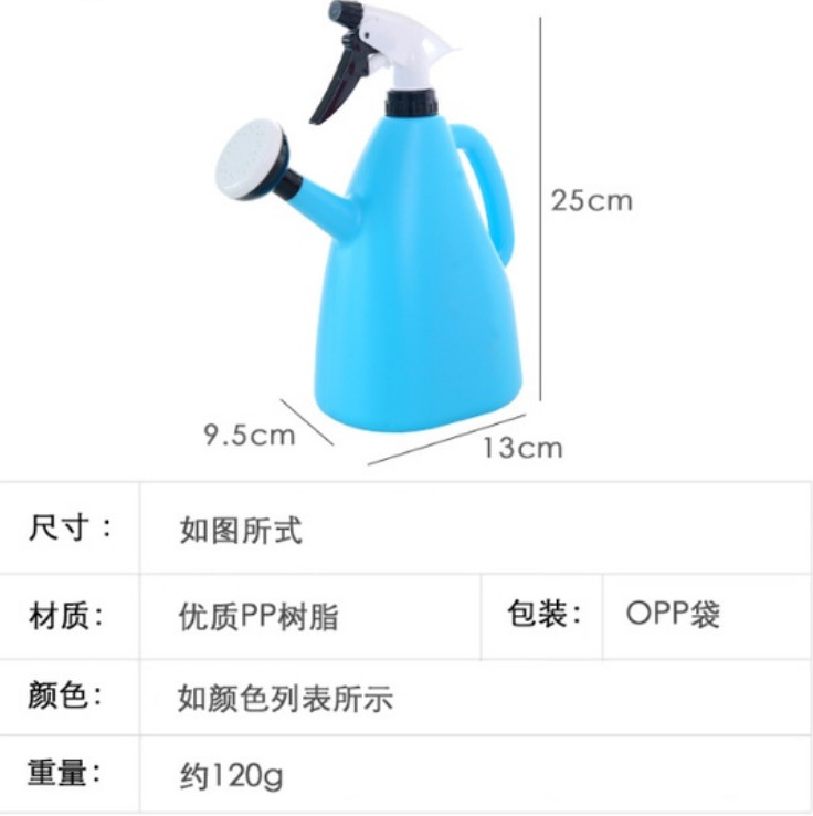 Bình 1 lít phun tưới 2 đầu nhựa PP cao cấp