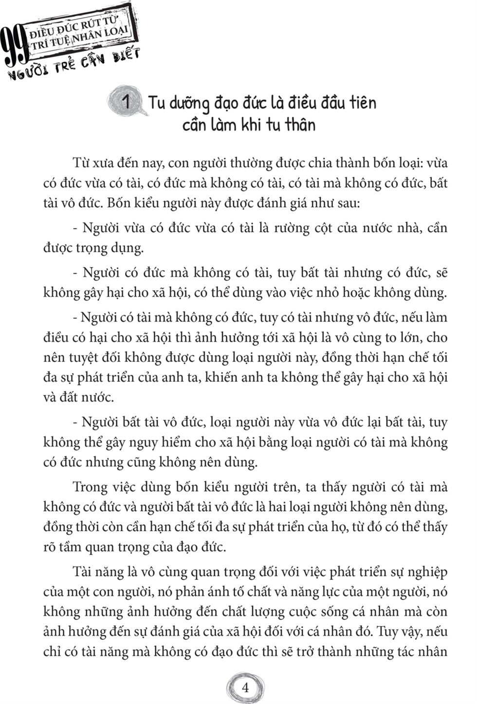 99 Điều Đúc Rút Từ Trí Tuệ Nhân Loại Người Trẻ Cần Biết