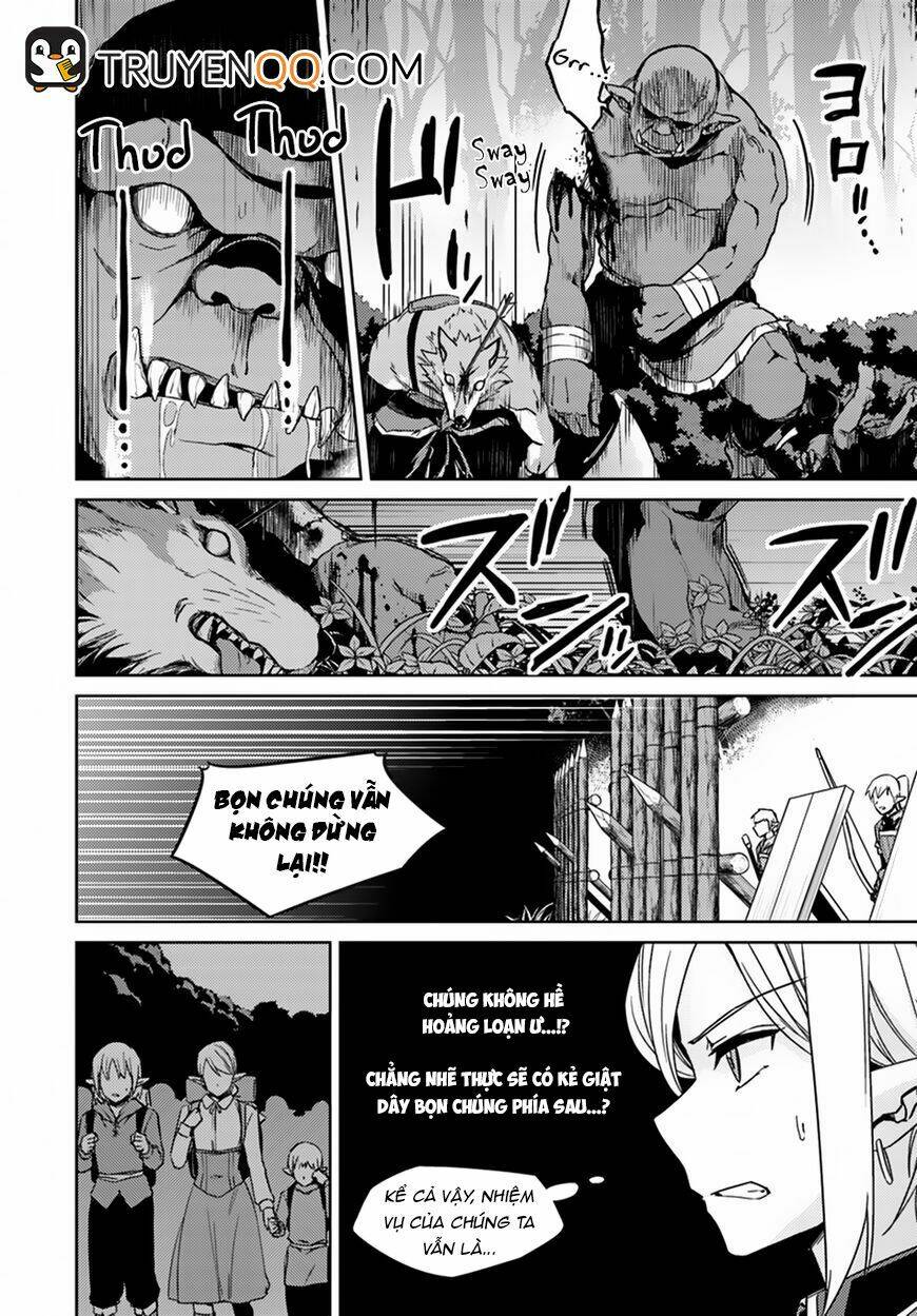 nidome no jinsei wo isekai de chapter 24 15