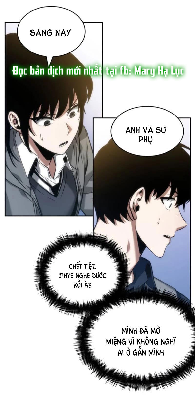 toàn trí độc giả - omniscient reader chapter 46.2 19