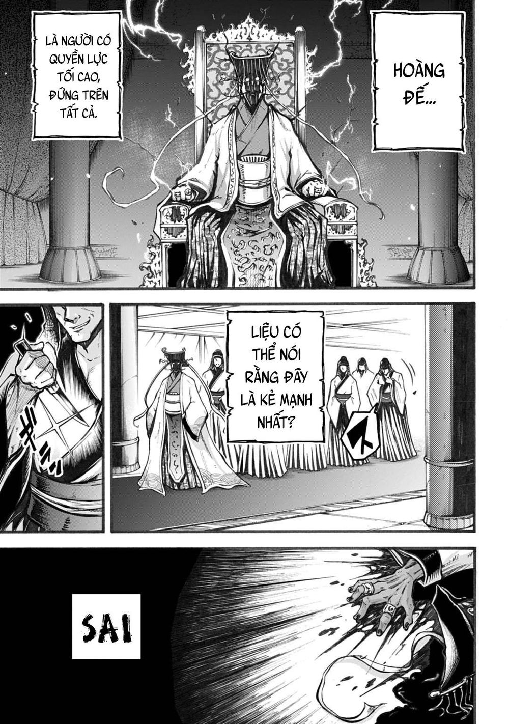 ryo fu housen hishouden chapter 1 7