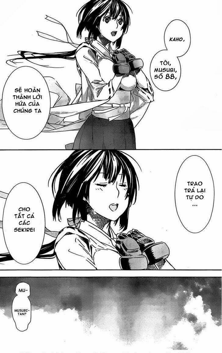 sekirei chapter 148 14