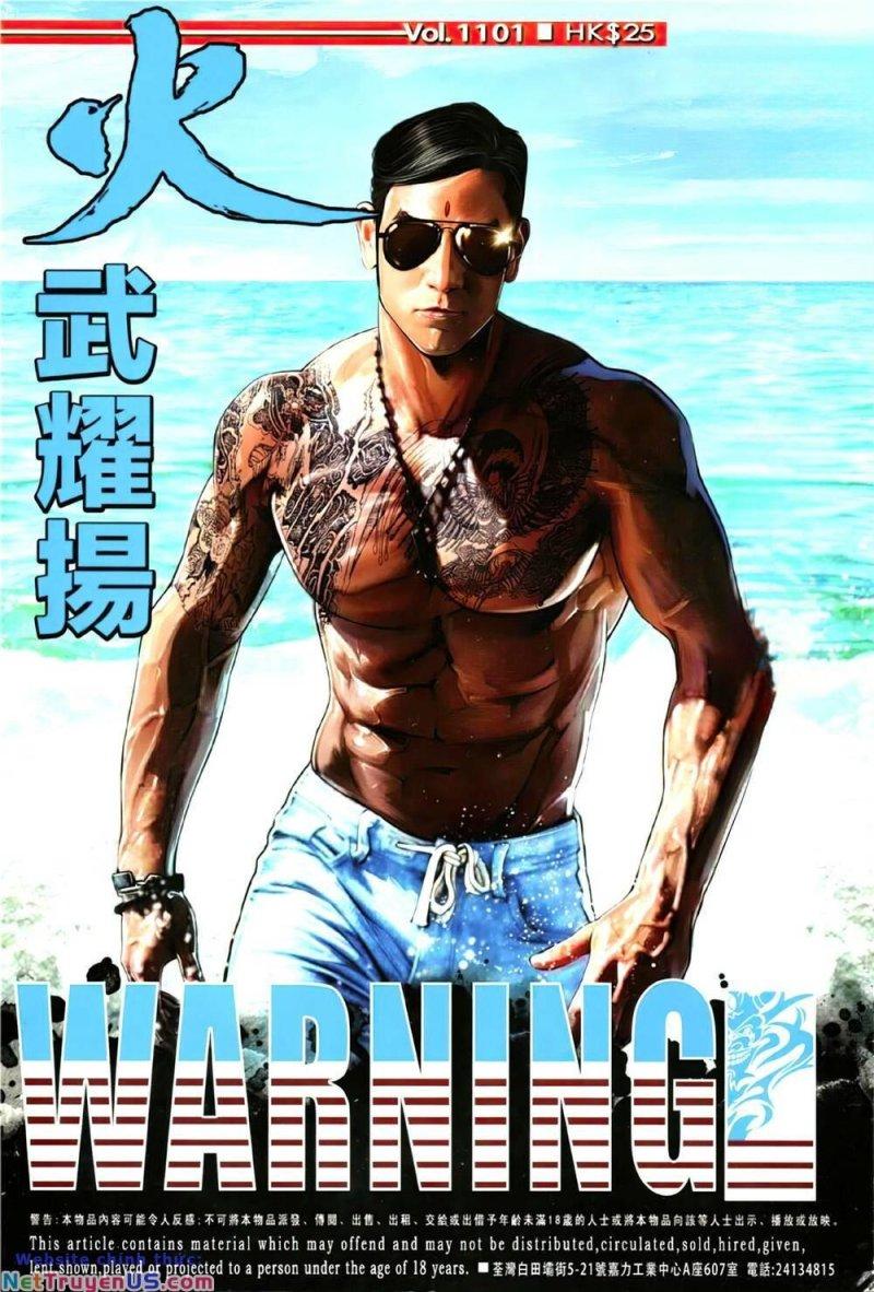 hỏa vũ diệu dương chapter 1101 1