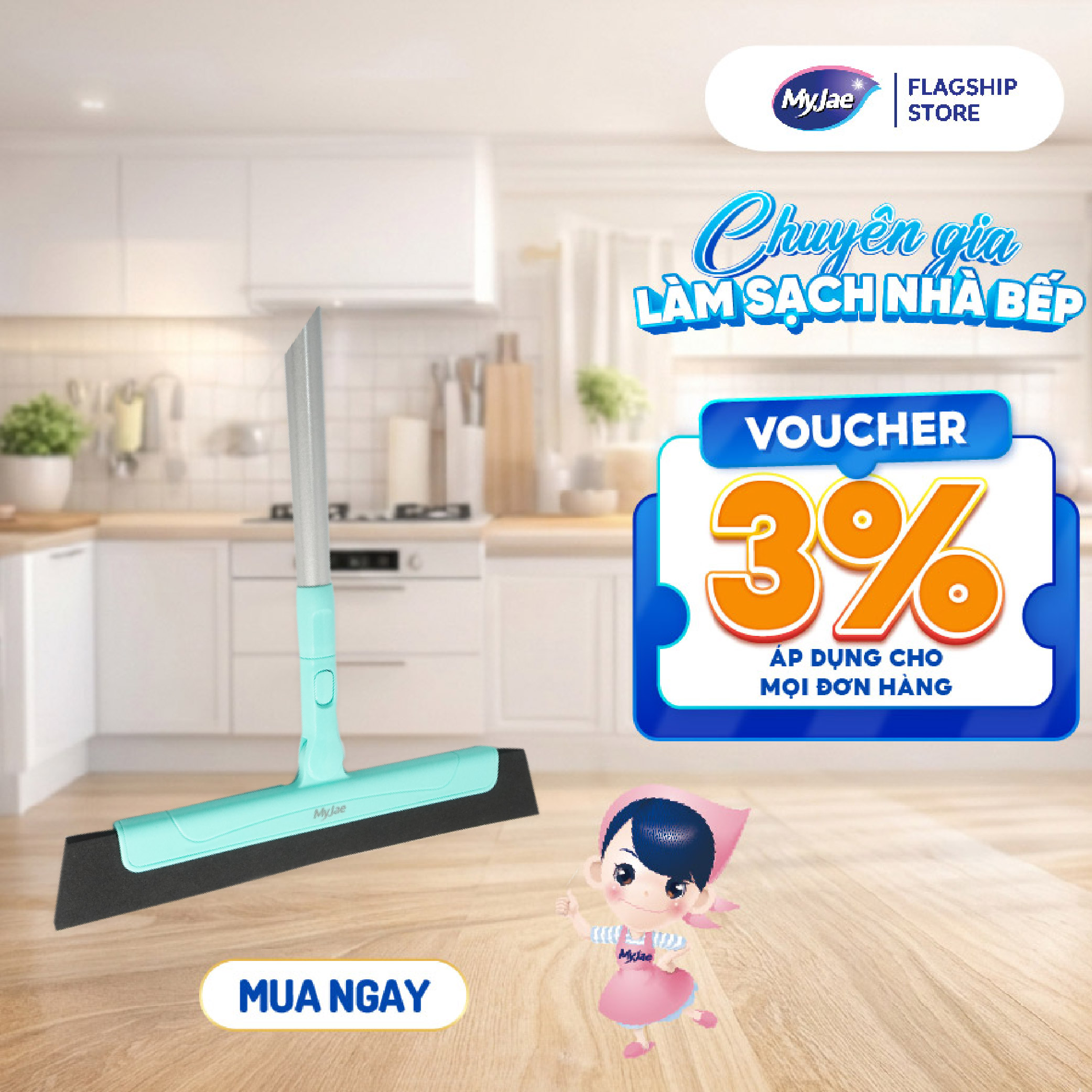 Cây Gạt Nước EVA Đa Năng MyJae Xoay 180 Độ, Chổi Quét Nhà Chống Dính Có Thể Thu Gọn