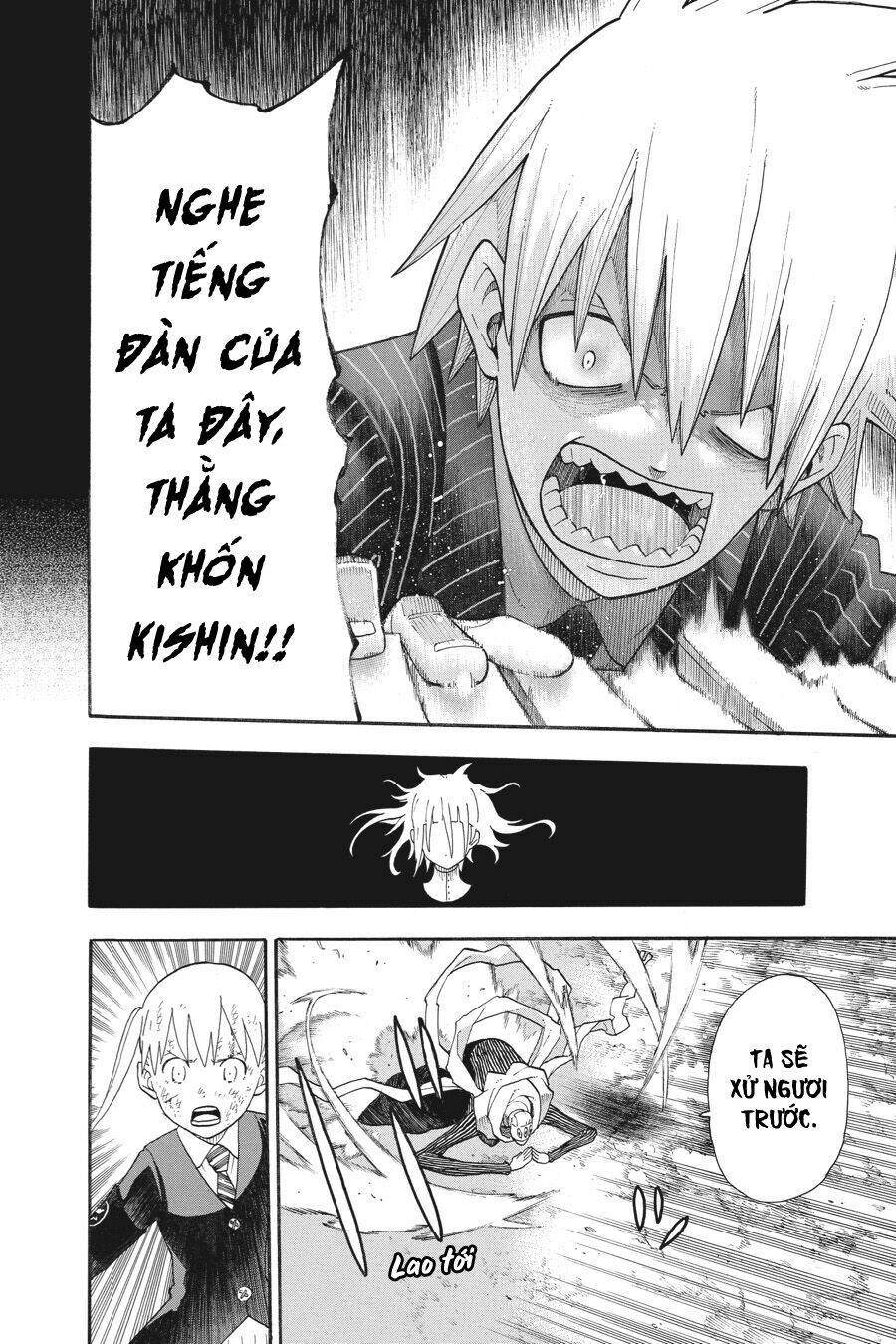 soul eater chapter 110 25