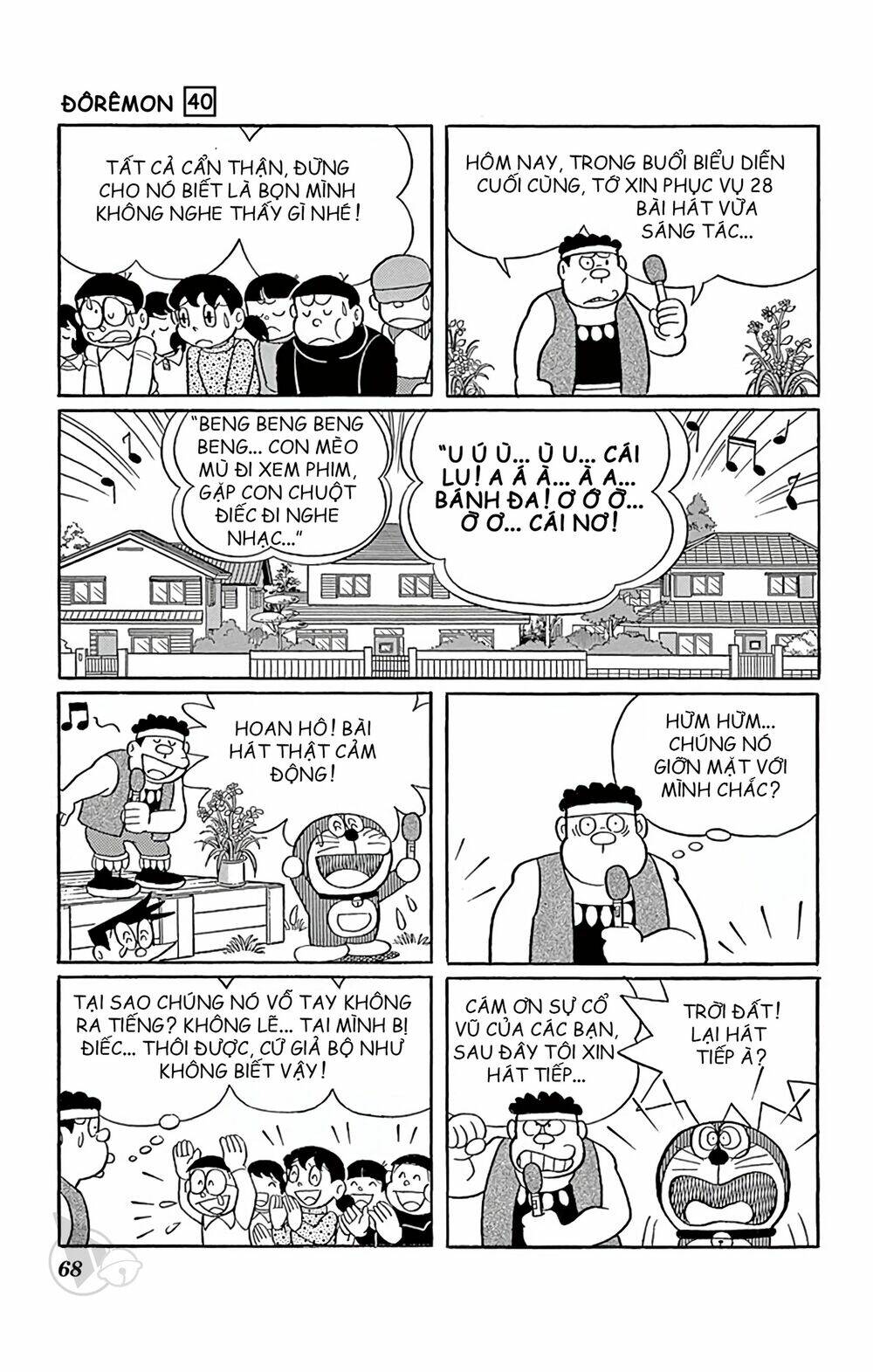 doraemon chapter 720 7