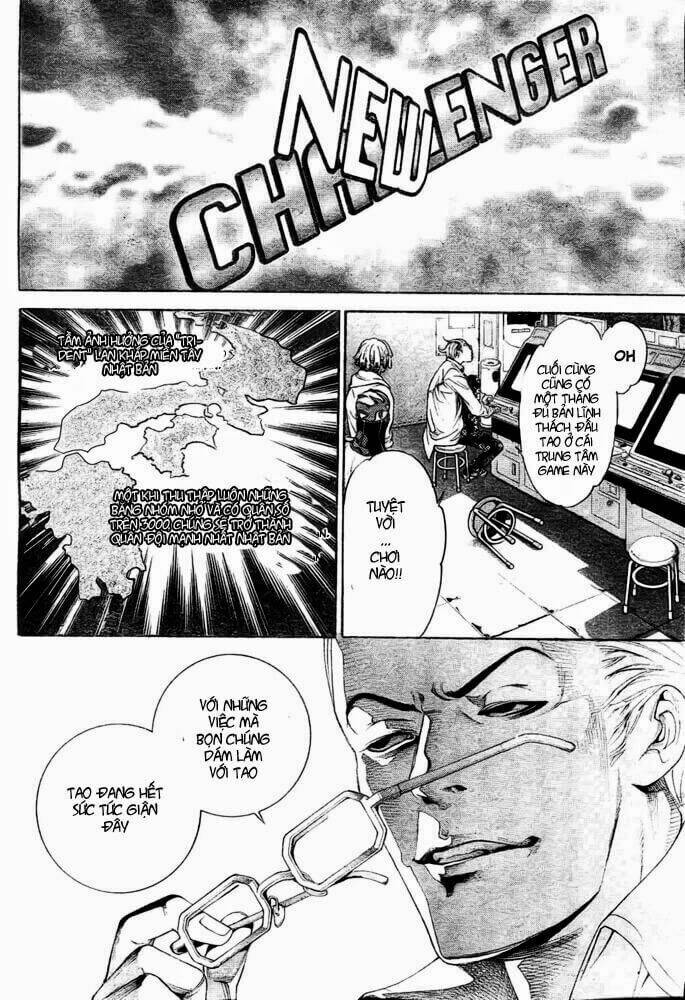 air gear chapter 233 10