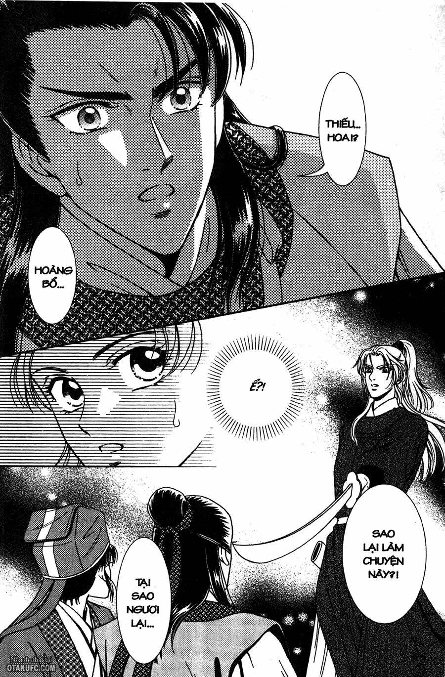 shin saiseien - minouchou kyuutei monogatari chapter 6 17